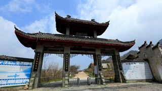 浙西天池 乐利峰 景点图 90_17