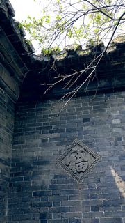 溱潼古镇 景点图 93_7