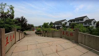 西溪·洪园 2013 景点图 96_7